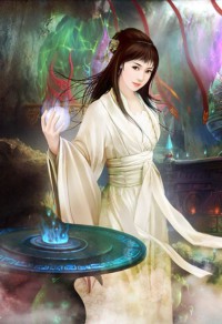 玄溟魔域