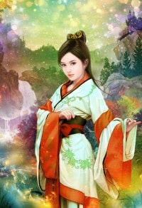 願你安生