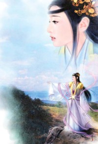桑諾